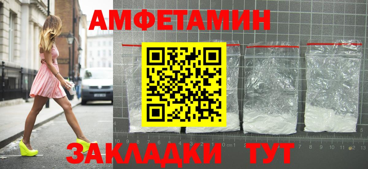 Галлюциногенные грибы Качканар