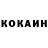 Метадон VHQ Kuroko
