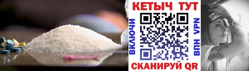 kraken зеркало  Качканар  Кетамин VHQ 