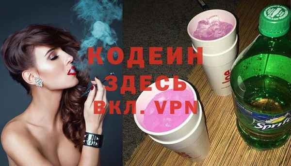 jwh Гусев