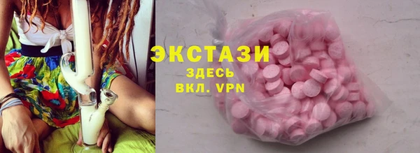 скорость Алексин