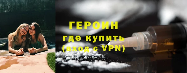 герыч Алзамай