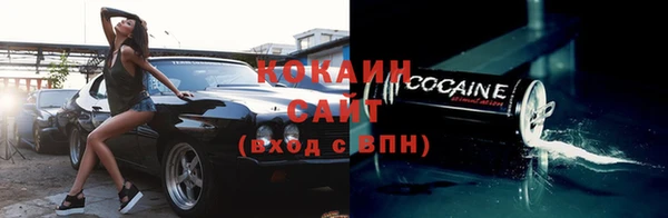 дурь Гусь-Хрустальный