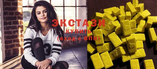 винт Абаза