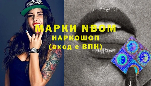 скорость Алексин