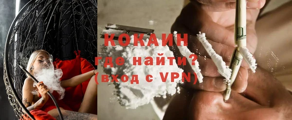 скорость Алексин