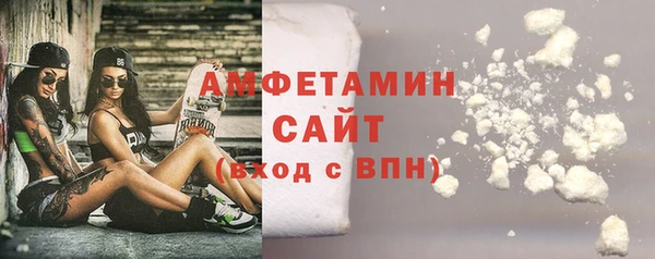скорость Алексин