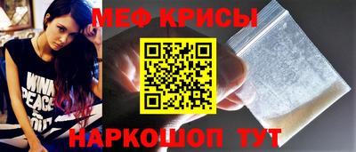 МДПВ Гусев
