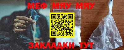 МДПВ Гусев