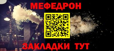МДПВ Гусев