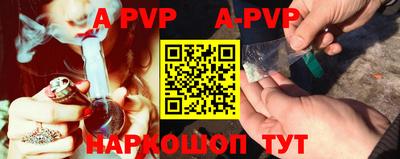 мефедрон VHQ Гусь-Хрустальный