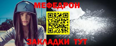 МДПВ Гусев
