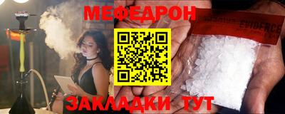 МДПВ Гусев