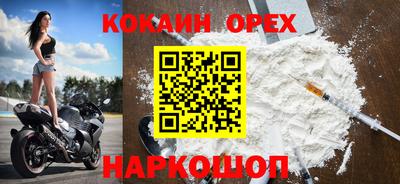 МДПВ Гусев
