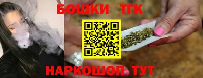 мефедрон VHQ Гусь-Хрустальный