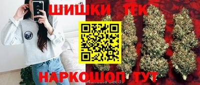 мефедрон VHQ Гусь-Хрустальный