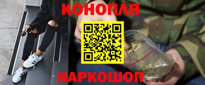 мефедрон VHQ Гусь-Хрустальный