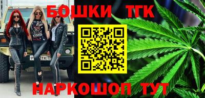 мефедрон VHQ Гусь-Хрустальный