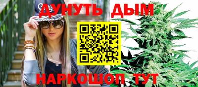 спиды Гусиноозёрск
