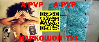 спиды Гусиноозёрск