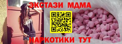 МДПВ Гусев