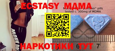 a pvp Нальчик