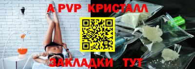 МДПВ Гусев