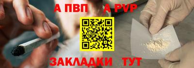 мефедрон VHQ Гусь-Хрустальный
