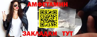 мефедрон VHQ Гусь-Хрустальный