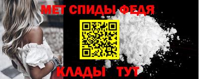 МДПВ Гусев