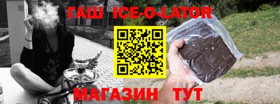 МДПВ Гусев