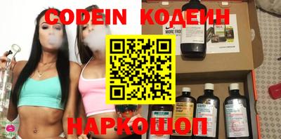 мефедрон VHQ Гусь-Хрустальный