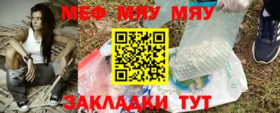 МДПВ Гусев
