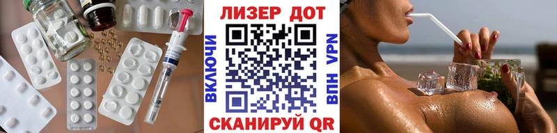 Лсд 25 экстази кислота  где продают наркотики  Качканар 